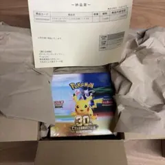 ポケカ30周年記念シュリンク付き未開封BOX ポケセン産