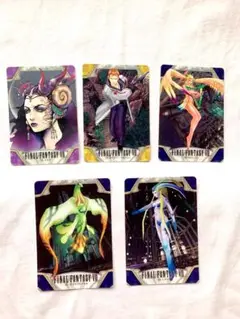 FF8 カードダス 5枚セット