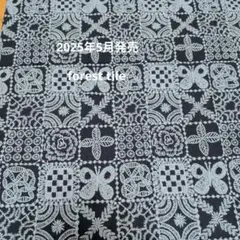 ミナペルホネン　forest tile　ネイビー　ハギレ　定価以下　お得