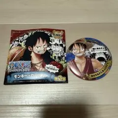 ワンピース ONE PIECE 輩缶バッジ ホワイトデー エース - メルカリ