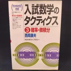 Item thumbnail for item e4f7dda0-f99c-4601-8511-b97fef67dc4f