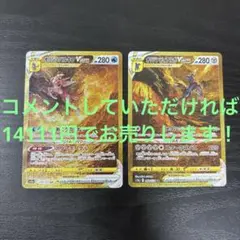 オリジンパルキア