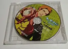 うたの☆プリンスさまっ♪ 特典ドラマCD 林檎＆龍也 入学式前夜 うたプリ