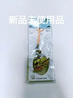 【新品・未開封】となりのトトロ ネコバス 根付ストラップ ジブリ 公式 正規品