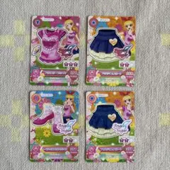 アイカツカード 大空あかり スクールドレス アプリコットトルテコーデ