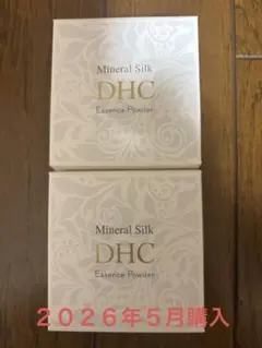 DHC Mineral Silk Essence Powder 2個セット　梅雨のサムネイル
