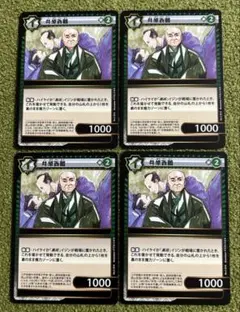 2026年最新】イジンデン3弾の人気アイテム - メルカリ