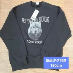 デビラボ BIGシルエット プリント トレーナー　150