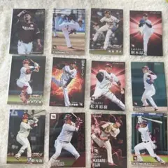 東北楽天ゴールデンイーグルス プロ野球チップスカード2026 まとめ売り