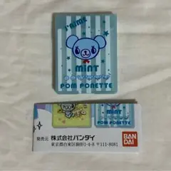 ナルミヤ POM PONETTE ポンポネット ミント ピコ 文房具 - メルカリ