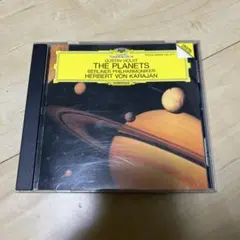 Gustav Holst: The Planets (CD)