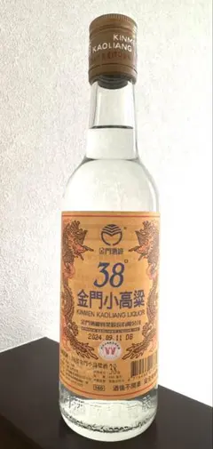 2026年最新】高粱酒の人気アイテム- メルカリ