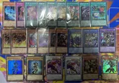 遊戯王シークレット、コレクターズレアまとめ24枚