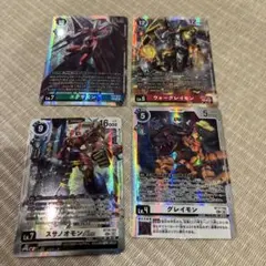 2026年最新】デジモンカード シークレットクライシス オメガモンの人気