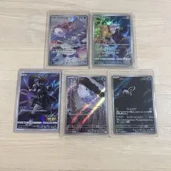 さ*ば様 ポケモンカード ドリームリーグ CHR 4枚セット ハガネール