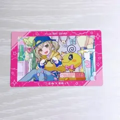プロセカ たまごっち エピックカード エピカ 小豆沢こはね めめっち