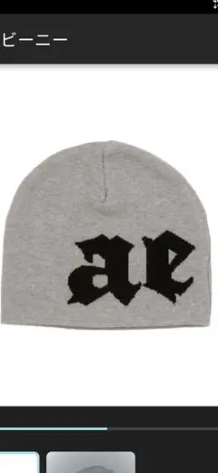 Item thumbnail for item f19be775-e594-4ef0-86fb-9f22d6a56ce5