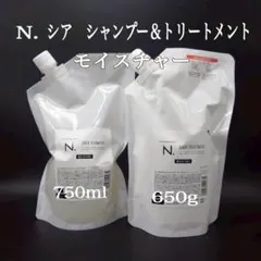 大特価。ランドケアエッセンスソープ600ml詰め替え2個 - メルカリ