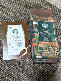 スターバックス 2026 福袋 コーヒー豆＆引換チケット STARBUCKS