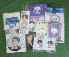 TREASURE　ドヨン　まとめ売り