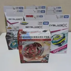 新品未開封】ベイブレードX 14点まとめ売り Beyblade - メルカリ