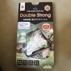 TEIQ iPhone 13/13 Pro 強化ガラスフィルム