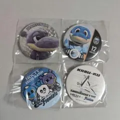 川崎フロンターレ　缶バッジ　4点