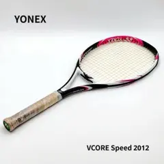 YONEX VCORE Speed 2012 硬式テニスラケット G2