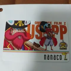 2025年最新】ワンピース nanacoの人気アイテム - メルカリ