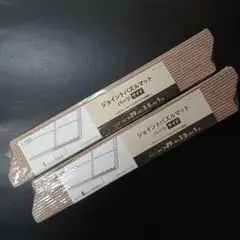 ジョイントパズルマット 4枚セット　カインズCAINZ　モカ