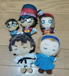 名探偵コナン 京極真&鈴木園子　ぬいぐるみ 5体セット