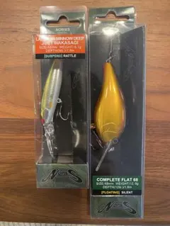 2026年最新】コンプリートフラット 68の人気アイテム - メルカリ