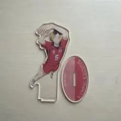 ハイキュー 1番くじ E賞アクリルスタンド 孤爪研磨