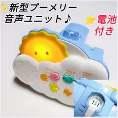 Item thumbnail for item 9da0ce0e-cb21-4778-b49b-f3a2f0611f97