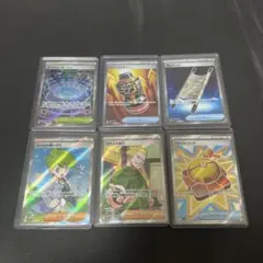 【メガシンフォニア、メガブレイブ】 SRカードまとめ売り６枚