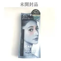 未開封品 カロミー リアルボリュームマスカラのサムネイル