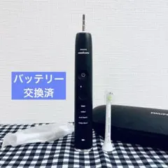 フィリップス ソニッケアー HX993B ダイヤモンドクリーン スマート