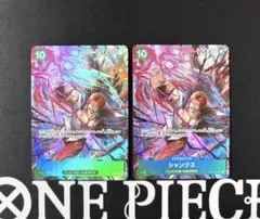 ワンピースカード シャンクス OP13-028 SR パラレル