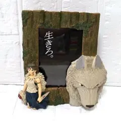 【もののけ姫】ポスターフォトフレーム　未使用　希少