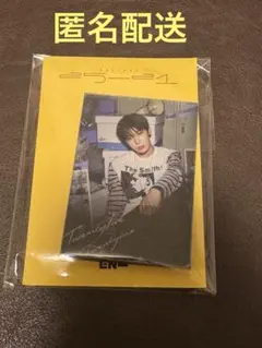 ENHYPEN ソヌ フォトマグネット