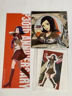 ペルソナ 30th 30周年 アトレ秋葉原 東堂直也 グッズセット 女神異聞録