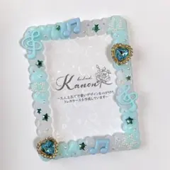 【No.421】水色系♡音符と星のキラキラホイップデコトレカケース　硬質ケース