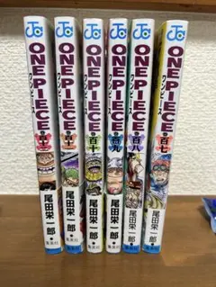 【漫画】ワンピース107～112 6冊セット