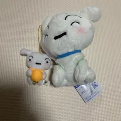 クレヨンしんちゃん　シロ　ぬいぐるみ&ストラップ2点セット