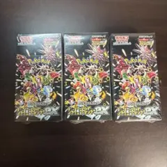 ポケモンカードゲーム シャイニートレジャーEX　3セット　シュリンク付き