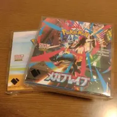 ポケモンカードゲーム シュリンク付BOX２種