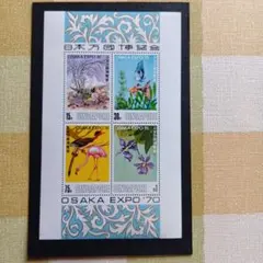 2025年最新】シンガポール 切手の人気アイテム - メルカリ