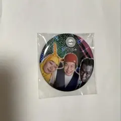 Item thumbnail for item f3c4a31d-0943-4068-adb1-cc1e4e14202c