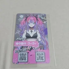 ⚠️♡様専用⚠️いんく一日店長（かざねさん） - メルカリ
