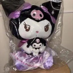 サンリオあたりくじ　クロミBIGぬいぐるみ